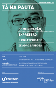 emmkt_zeadao