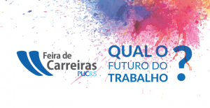 pucrs