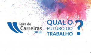 pucrs