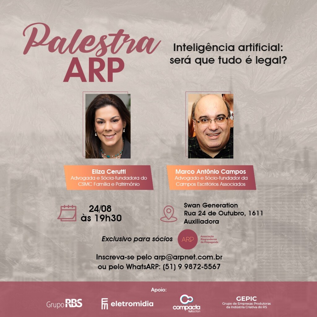 Venha conferir os limites legais da Inteligência Artificial!