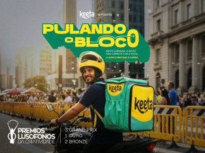 WT.AG Prémios Lusófonos